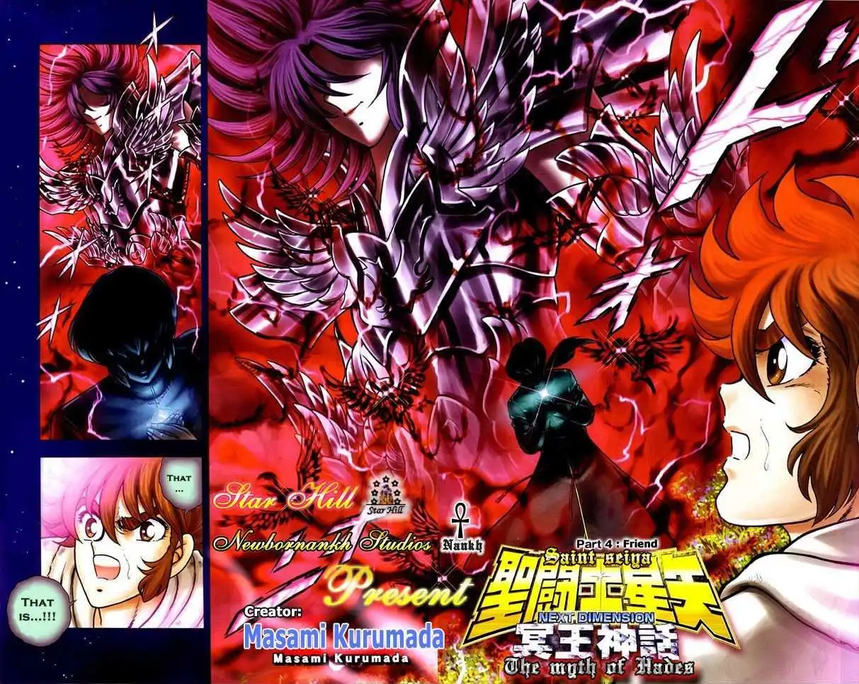 Saint Seiya - Next Dimension Chapter 4 5